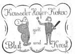 Kasseler Hafer-Kakao 1925 243.jpg